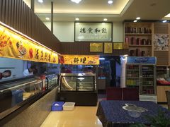 -祈胜邨•顺德鱼生•顺德菜(容桂店)