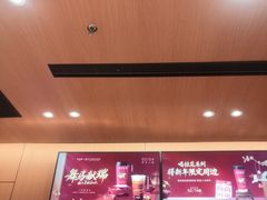 -茶话弄(中贸广场店)