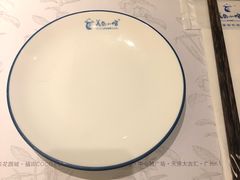 -美奈小馆·越南料理(中航城君尚购物中心店)