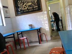 -刘老虎肉丸糊辣汤(总店)