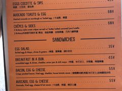 菜单-RAC BAR(安福路店)