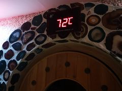 -碧中海汤泉汗蒸酒店