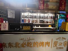 -炭之家·齐齐哈尔非遗烤肉·鲜切直供(中央大街店)