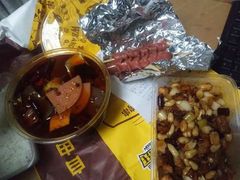 -肉串汪(月坛店)