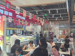 -醉人椒麻辣香锅(上地华联店)