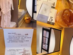 -世间香境·七溪地