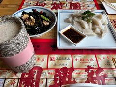 -新兴园饺子馆(北京百子湾店)