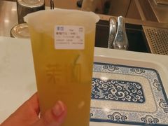 -茉沏(相城天虹店)