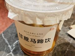 -长安记·大美陕菜(大族广场店)