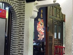 -老厨家(中央大街西七道街店)