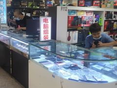 -中福百货(望京店)