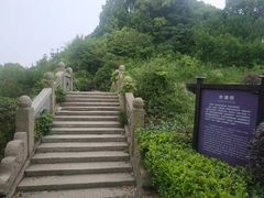 -韩湘水博园