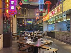 -王庄阿咪大排档·20年地道福州味·本港海鲜(象园店)
