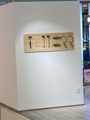 -壹定制珠宝(五一广场店)