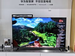 -华为授权体验店(中山公园来福士)