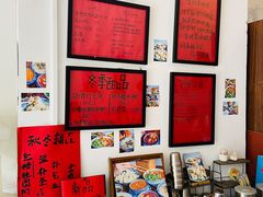 -袁妈红豆汤(重庆总店)