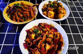 Mountain Spring Tofu Cubes
