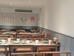 -缸鸭狗(天一广场店)