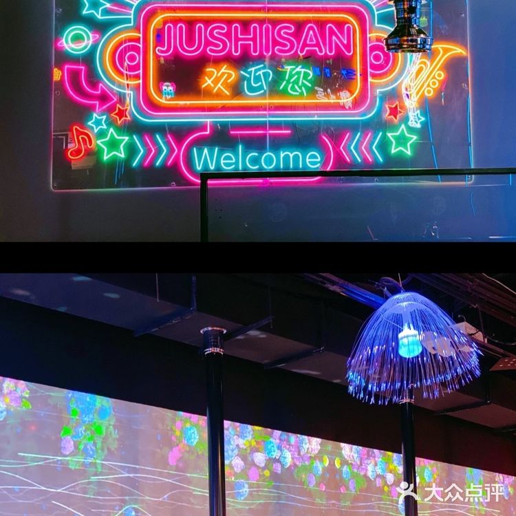 有点儿韩国🇰🇷烤肉🥩的味道[调皮]