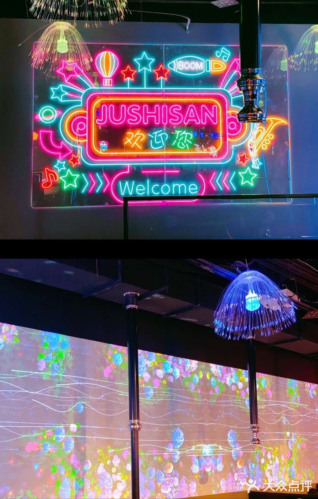 有点儿韩国🇰🇷烤肉🥩的味道[调皮]