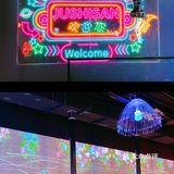 有点儿韩国🇰🇷烤肉🥩的味道[调皮]