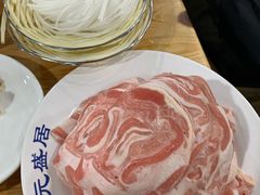 -元盛居(生态大街店)