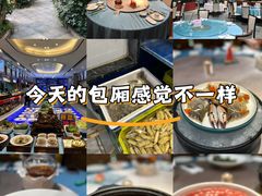 -滕头生态酒店(奉化店)