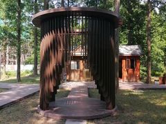 -黄海国家森林公园