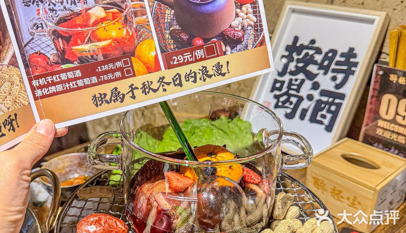 谁说太原人不会吃？吃毛肚跟吃面一样