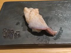 -橼舍鮨青木