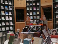 -思南书局·诗歌店