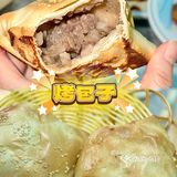 上班附近终于有好吃的新疆菜了