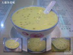 招牌凤凰椰子西米糊-玉椰林甜品店(创始店)