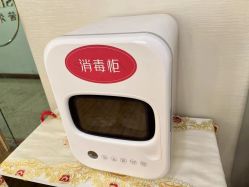 -茜尔维亚修身连锁(八佰伴店)