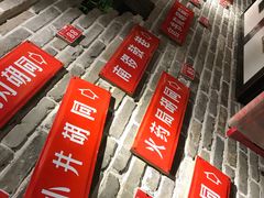 -京味斋·北京烤鸭(北京南站洋桥店)