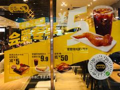 -大家乐(广州中华广场店)