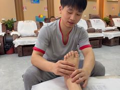 -郑远元专业修脚房(南坪万达店)