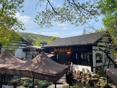 -兴福老面馆(寺路街店)