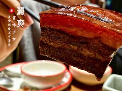 -新白鹿餐厅(银泰西湖文化广场店)
