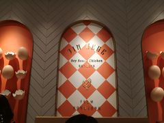 -金戈戈香港豉油鸡(皇庭广场店)