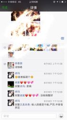-VEKA 维卡造型