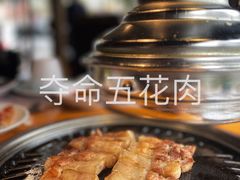 -唯成•韩国炭火烤肉 유성고기