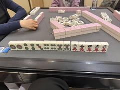 -凯平棋牌会所(永惠大厦店)