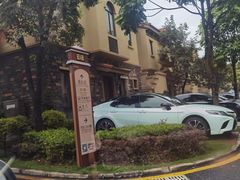 -清远熹乐谷温泉度假酒店