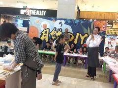 -天虹购物中心(石路店)