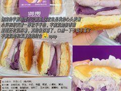 -迦南(杭州东站万象汇店)
