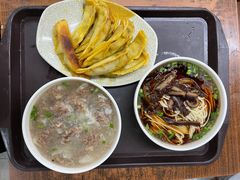 -清真蒋有记(老门东店)