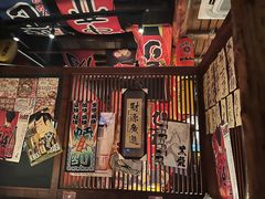 -醉虎传(南锣鼓巷店)