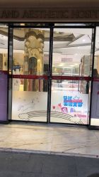 -深圳鹏爱悦心医疗美容医院