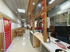 大堂-扁担街羊糁(科苑路店)